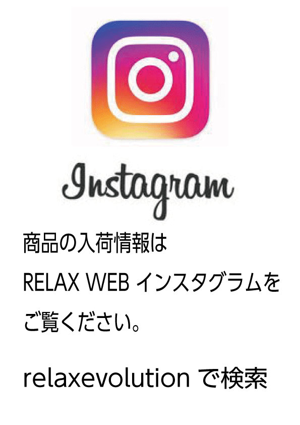 instagram information